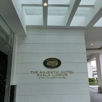 超高級ホテルの風貌を醸し出しています。