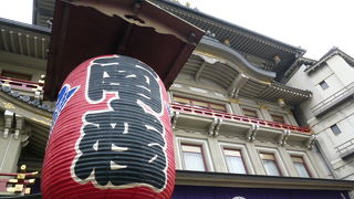 江戸時代から続く、日本最古の劇場です！