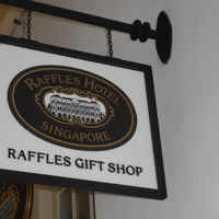 トスS.B. ラッフルズ