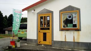 名物パンを買うなら、お早めに。