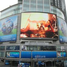 インターチェンジ21