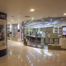 インターチェンジ21