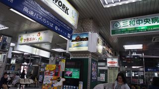 繁華街の中心部にあります