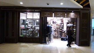 メゾン デュ ファミーユ (六本木ヒルズ店)