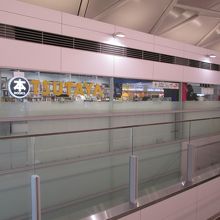 TSUTAYA (いまじん中部国際空港店)