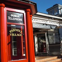 チョコレートブティック