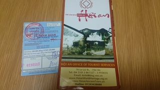 ホイアン観光には必須！