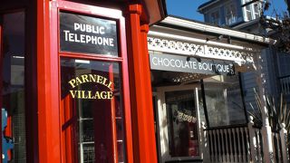 可愛らしい街並み