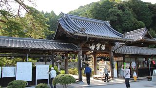 大内氏全盛期の大内文化を伝える寺院