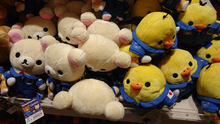 リラックマグッズがいっぱい