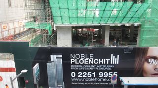 駅周辺の再開発が進んでいる