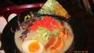 らーめん 二男坊