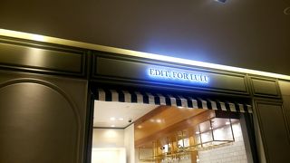 少し大人な世代ターゲット