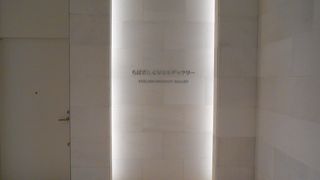 千葉銀行のアートギャラリー