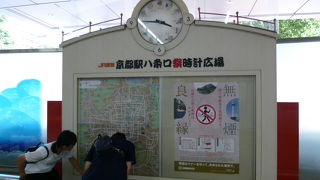 存在の工夫が必要かもね！