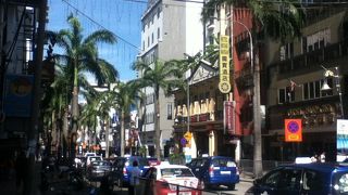 市内一の繁華街