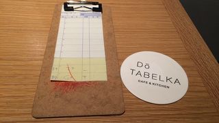 おしゃれですわ