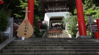 日本のモンサンミッシェル！？