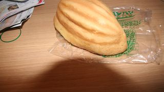 ずっしり重い巨大パン