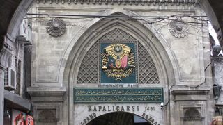 思ったより大規模