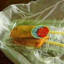 ヒメジと言う魚の魚肉で作られた金太郎のてんぷらです。