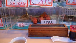 賑わいのある海鮮巡りができる市場