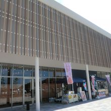 岐阜の食材や焼き物があります