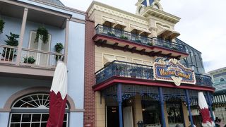 思ったより甘さ控えめだった