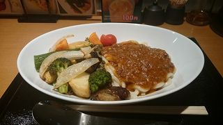 斬新、キーマカレーうどん!!