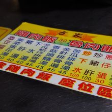 他のお料理もお手軽でおいそうでした