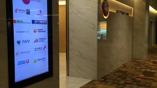 エアライン共通ラウンジ