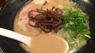 らーめん二男坊