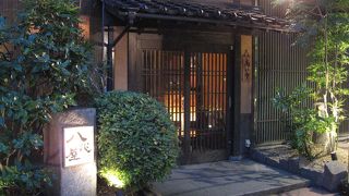 金沢料理が味わえます。