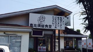 大盛りの話題性はある