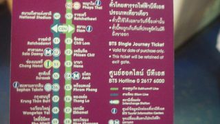 渋滞がないので便利