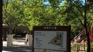 東京都慰霊堂などがある