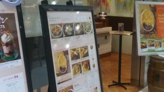 スフレオムレルー