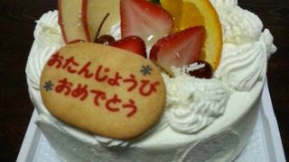 生クリームがおいしい♪