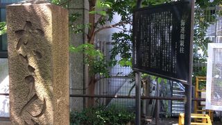 橋は楓川の埋立てで昭和37年に撤去