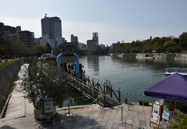 ひろしまリバークルーズとひろしま世界遺産航路 クチコミ アクセス 営業時間 広島市 フォートラベル