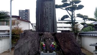 秀吉の水攻めによる犠牲者の首塚