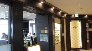 景色を見ながらお茶が楽しめるカフェ