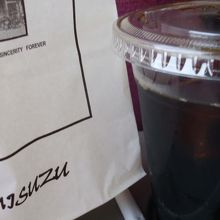 冷たくおいしい