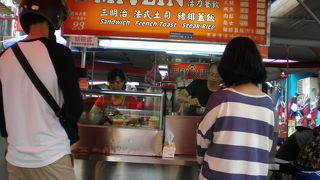 手際の良さと笑顔