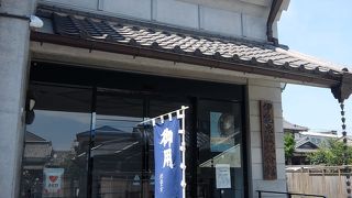 歴史の勉強になります