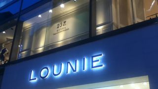 銀座中央通り沿いのレディスのお店