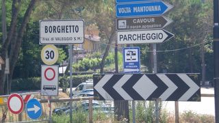 情報収集が難しい街