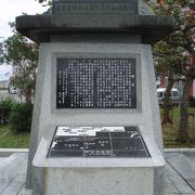 日本人の私達には是非知ってもらいたい尖閣列島の歴史！