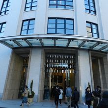 東京駅丸の内南口に面した入口