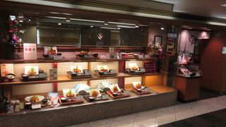 鉄板の味です。